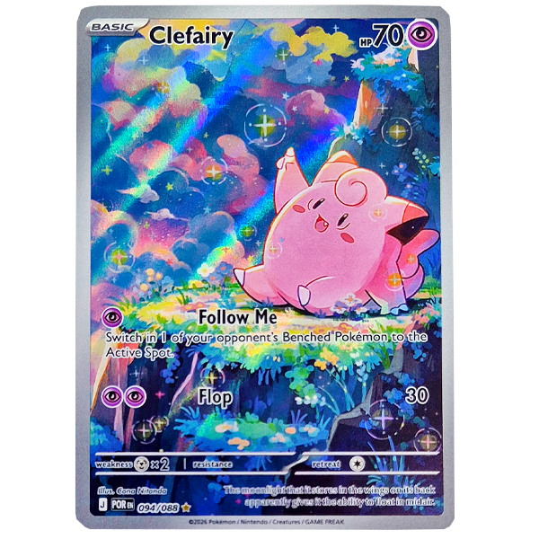 rare clefairy card Amazon.com: Clefable ex 082/197 Double Rare - Obsidian Flames - Pokemon  Evolution 3 Card Lot main image 1