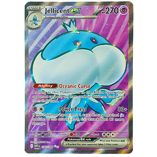POKÉMON TCG - Jellicent ex Ultra Rare - 160/086
