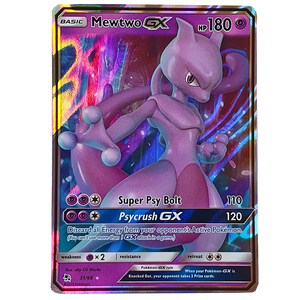 POKÉMON TCG - Gyarados GX Ultra Rare - 31/68