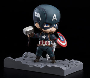 Avengers Endgame - Captain America Deluxe Edition 4" Nendoroid Action Figure