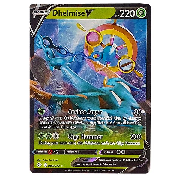 POKÉMON TCG - Dhelmise V Ultra Rare - 009/072