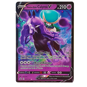 POKÉMON TCG - Shadow Rider Calyrex V Ultra Rare - 074/198