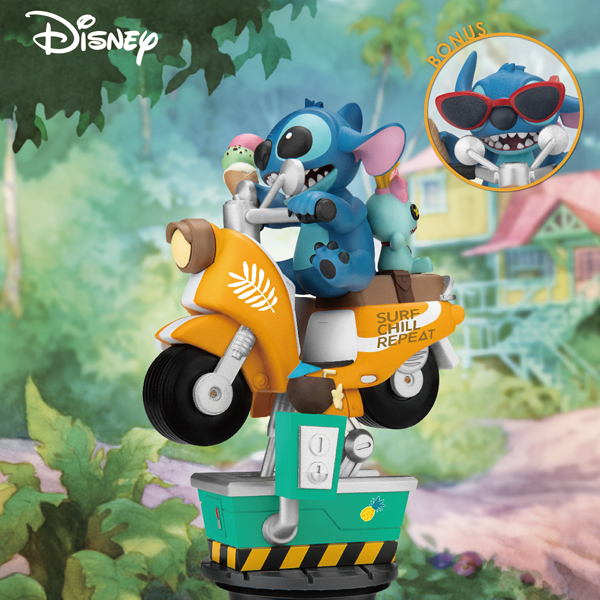 Lilo & Stitch - Stitch Coin Ride D-Stage Diorama Statue