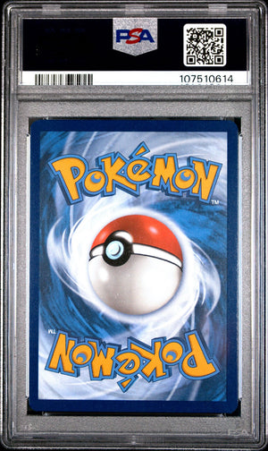 POKÉMON TCG - Jolteon Reverse Holo Poke Ball Rare - 147/131 - PSA Graded 9 - Label Error