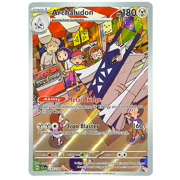 POKÉMON TCG - Archaludon Illustration Rare - 155/142