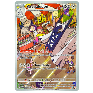 POKÉMON TCG - Archaludon Illustration Rare - 155/142