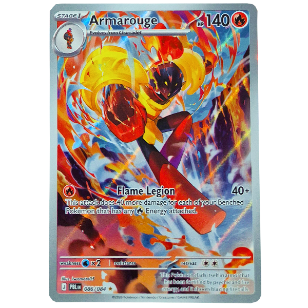 brassius pokemon card #135 (Single) New Supporter Rarity POKMON TCG - Brassius Full