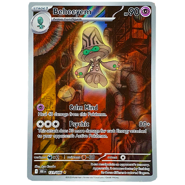 POKÉMON TCG - Beheeyem Illustration Rare - 121/086