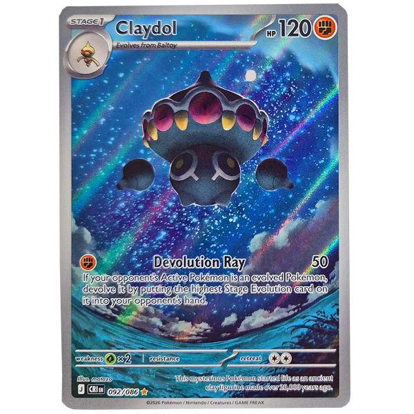 POKÉMON TCG - Archen Illustration Rare