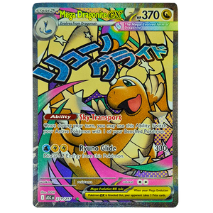 POKÉMON TCG - Mega Dragonite ex Mega Attack Rare - 271/217