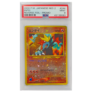 POKÉMON TCG - Entei Reverse Holo Promo - No. 244 (Japanese) - PSA Graded 9