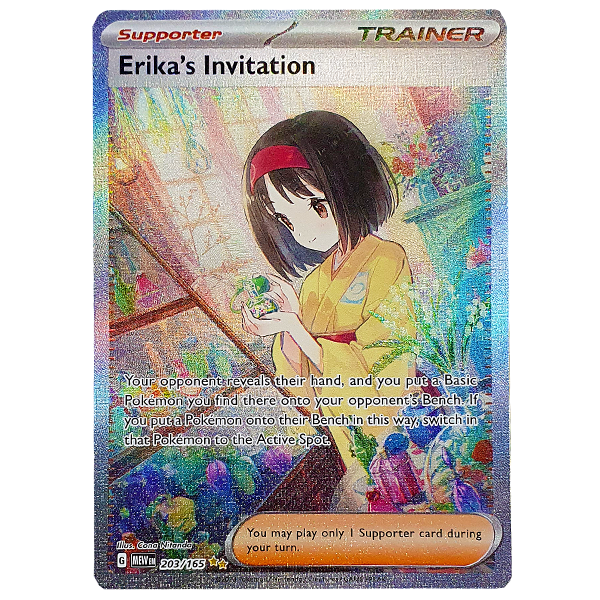 POKÉMON TCG - Erika's Invitation Special Illustration Rare - 203/165