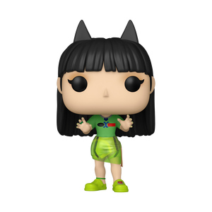 PRE-ORDER NewJeans - Haerin Pop! Vinyl Figure - PRE-ORDER