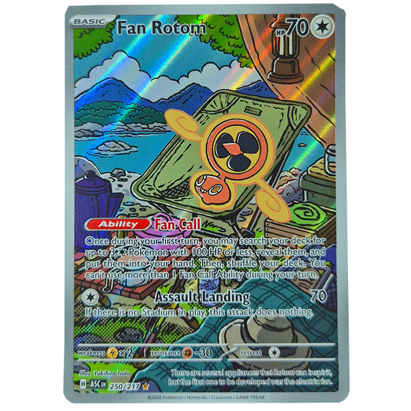 POKÉMON TCG - Precious Trolley Ace Rare