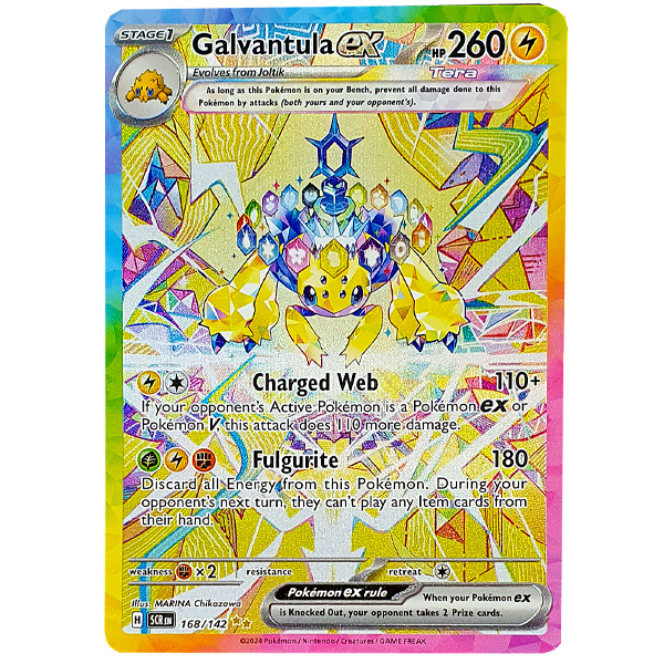 POKÉMON TCG - Galvantula EX Special Illustration Rare - 168/142