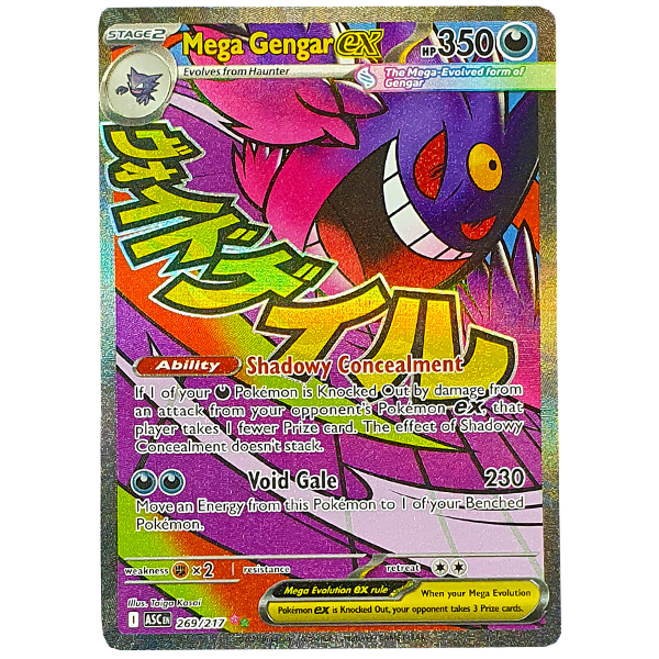 POKÉMON TCG - Mega Gengar ex Mega Attack Rare - 269/217