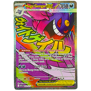 POKÉMON TCG - Mega Gengar ex Mega Attack Rare - 269/217