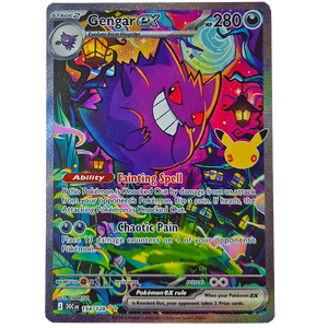 POKÉMON TCG - Gengar ex Special Illustration Rare - 154/128