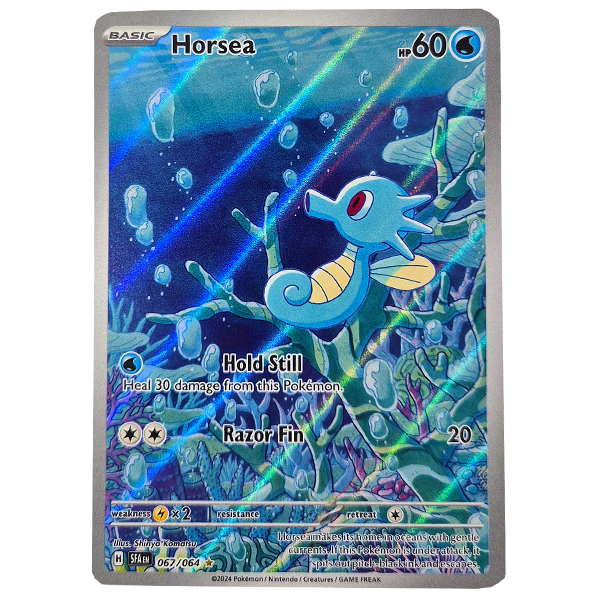 POKÉMON TCG - Horsea Illustration Rare - 067/064