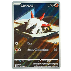 POKÉMON TCG - Larvesta Illustration Rare - 196/191