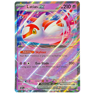 POKÉMON TCG - Latias EX Ultra Rare - 076/191