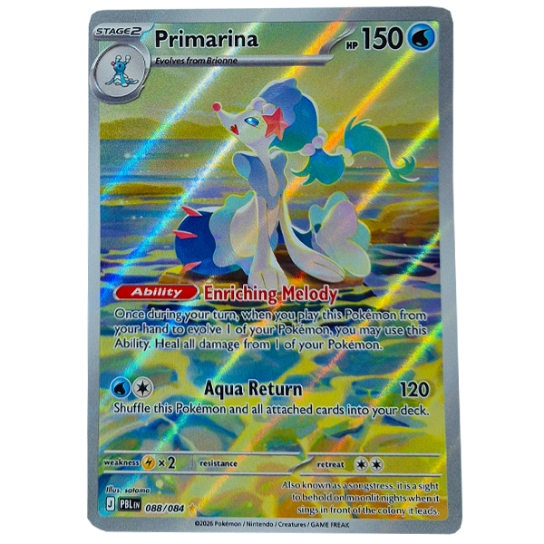 POKÉMON TCG - Primaarina Illustration Rare - 088/084