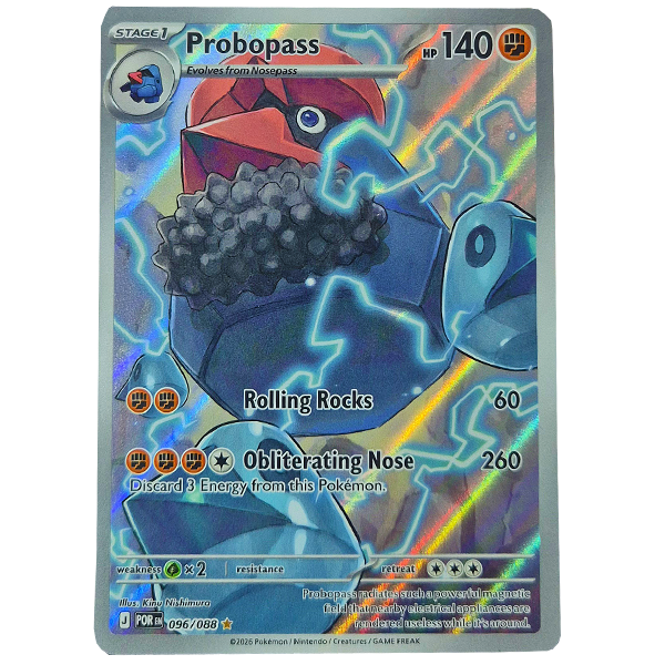 POKMON TCG - N's PP Up Full Art Ultra Rare - 262/217 Hero Stash POKMON TCG - N's PP Up Full Art Ultra Rare - 262/217 Hero Stash