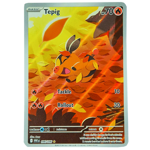 POKÉMON TCG - Tepig Illustration Rare - 096/086