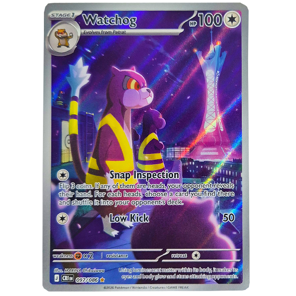 POKÉMON TCG - Watchog Illustration Rare - 097/086