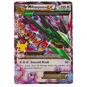 POKÉMON TCG - M Rayquaza EX Ultra Rare (Classic Collection) - 76/108