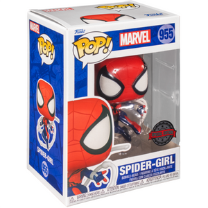 Marvel - Spider-Girl US Exclusive Pop! Vinyl Figure